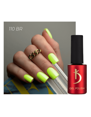 Gel Polish № 110 BR, 7 ml