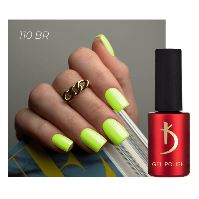 Gel Polish № 110 BR, 7 ml - Kodi Professional