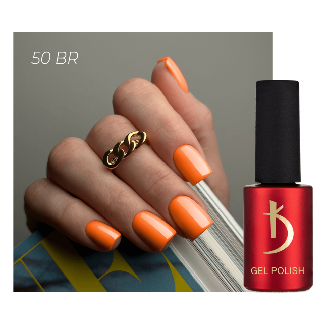 Gel Polish № 50 BR, 7 ml - Kodi Professional