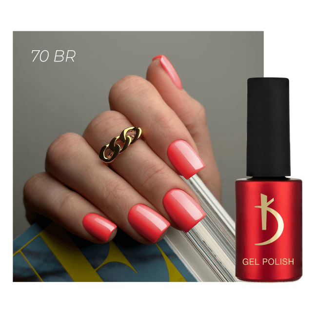 Gel Polish № 70 BR, 7 ml - Kodi Professional