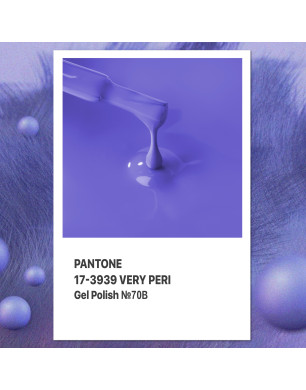 Gel Polish № 70 B, 8ml