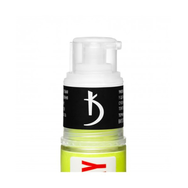 Spray Ombre Express, 13 - Kodi Professional
