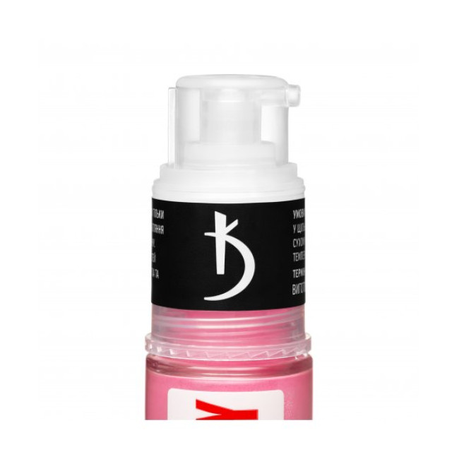 Spray Ombre Express, 16 - Kodi Professional