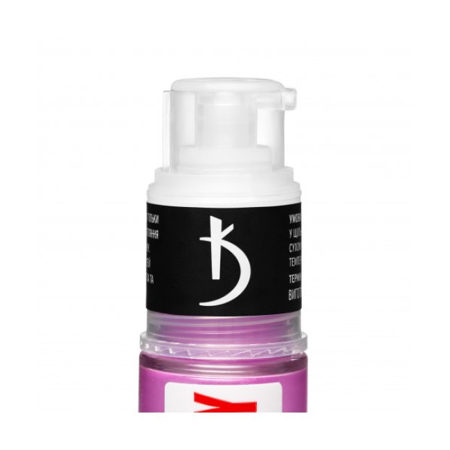 Spray Ombre Express, 17 - Kodi Professional