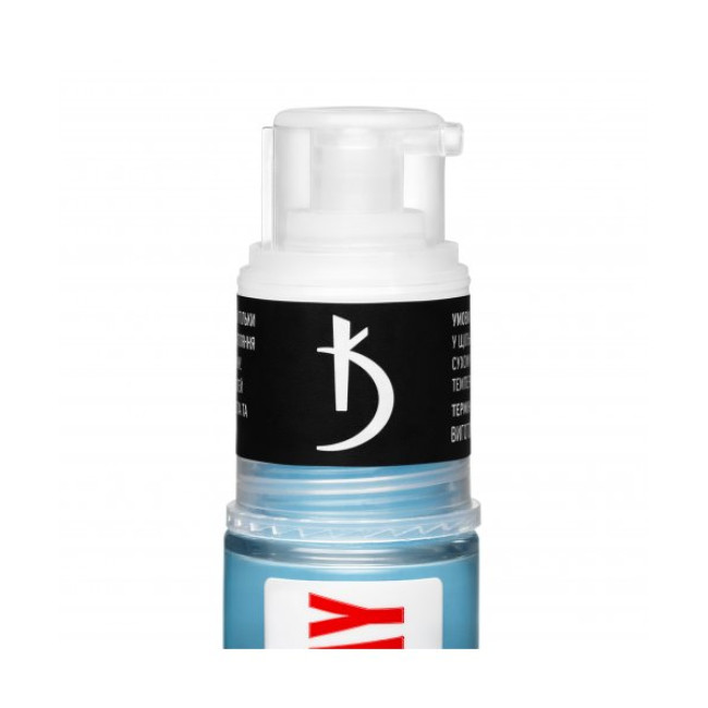 Spray Ombre Express, 18 - Kodi Professional