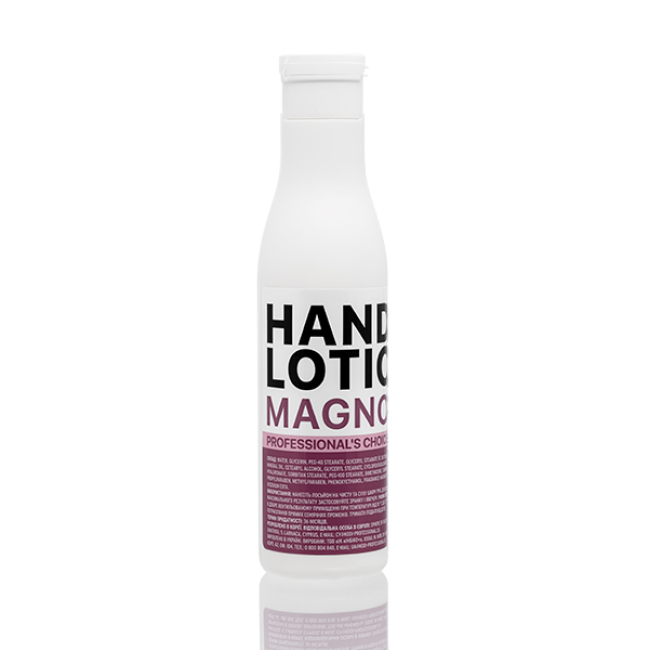 Hand Lotion “Magnolia”, 250 ml - Kodi Professional