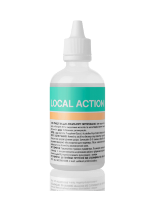 Local Action Keratolytic Gel, 100 ml