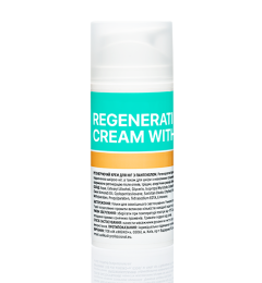 Crème pieds régénérante au panthénol, 100 ml.