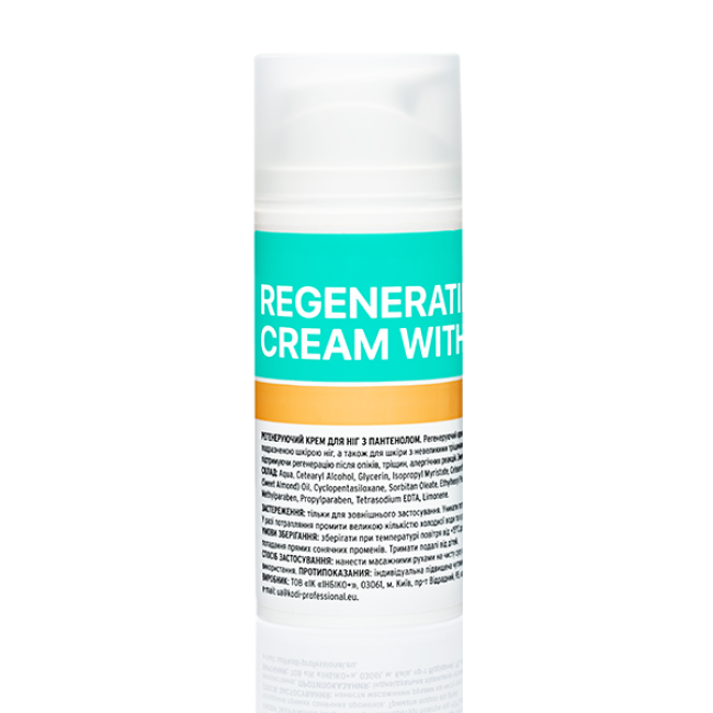 Crème pieds régénérante au panthénol, 100 ml. - Kodi Professional