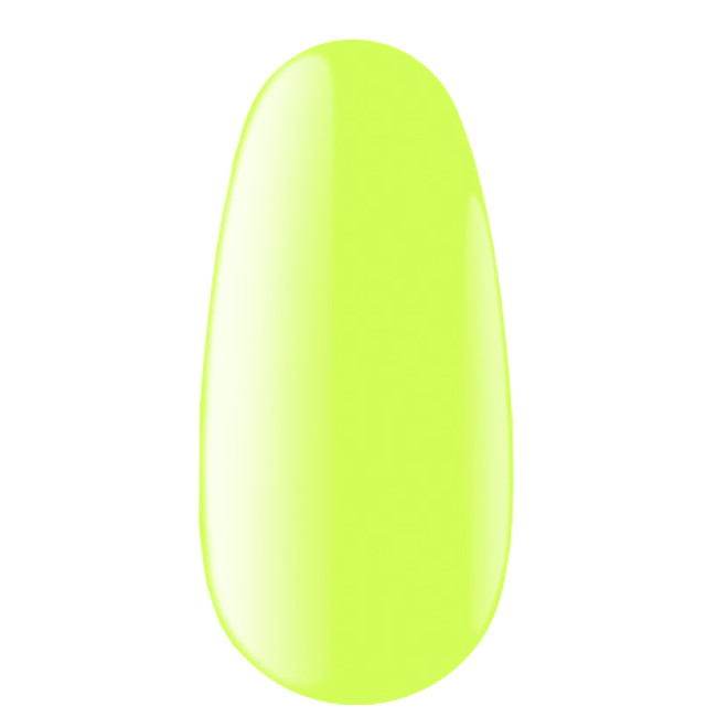 Gel Polish № 110 BR, 8 ml - Kodi Professional