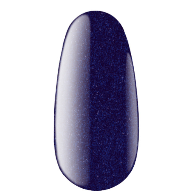 Gel Polish № 20 B, 8ml - Kodi Professional