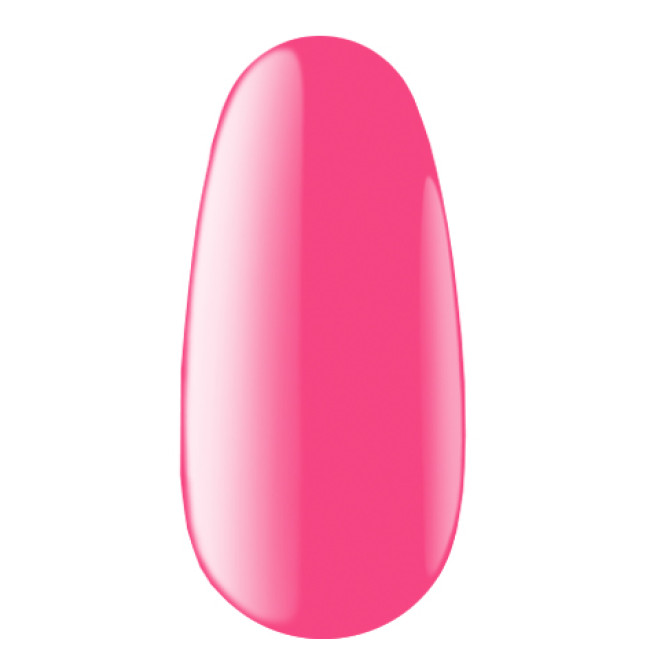 Gel Polish № 20 BR, 8 ml - Kodi Professional