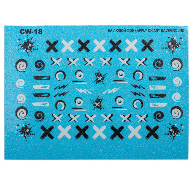 Conception du curseur CW-18 - Kodi Professional