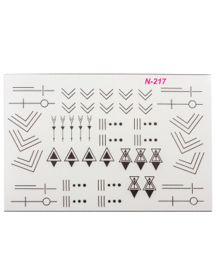 Conception du curseur N-217