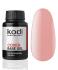 Cover Base Gel №03 (Camouflage Base Coat), 30 ml