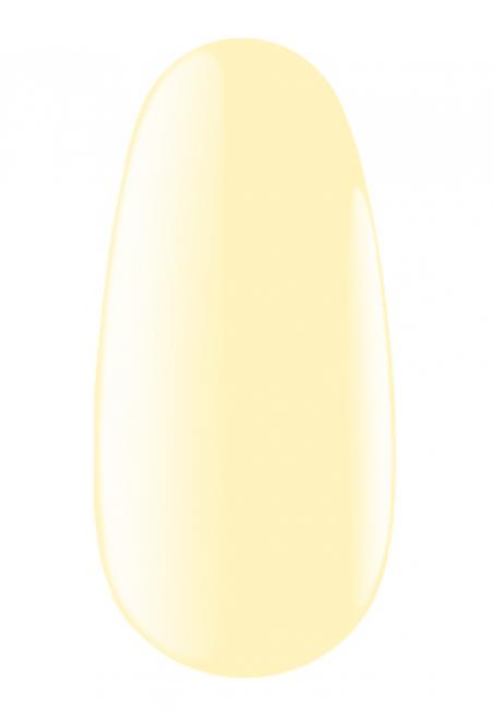 Gel Polish № 39 GY, 7 ml 