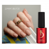 Natural Rubber Base (Dark Beige), 7 ml