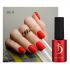 Gel ppolish № 85 R, 7 ml