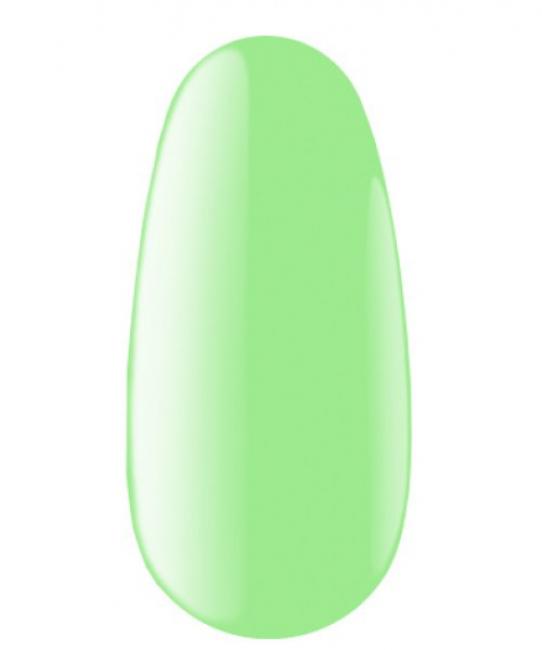 Gel polish No. 120 BR, 7 ml