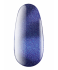 Gel polish № 19 CS, 7 ml