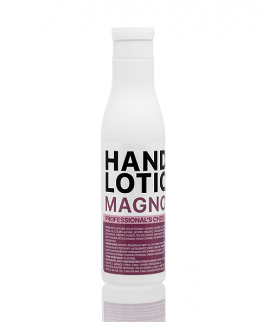 Hand Lotion “Magnolia”, 250 ml
