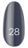 Nail polish No.28, 15ml