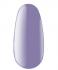 Gel Polish № 50 LC, 7 ml