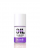 Huile pour cuticules "Freesia", 15 ml.