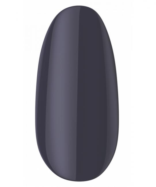 Gel Polish № 75 BW, 7 ml