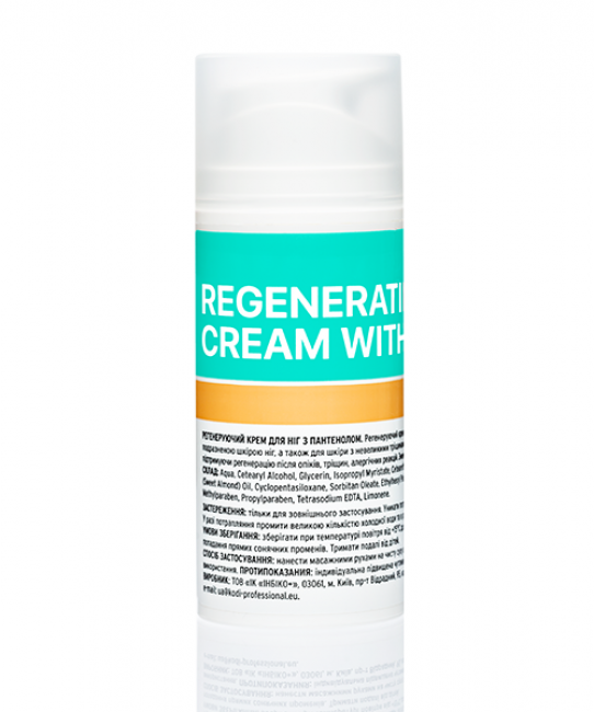 Crème pieds régénérante au panthénol, 100 ml.