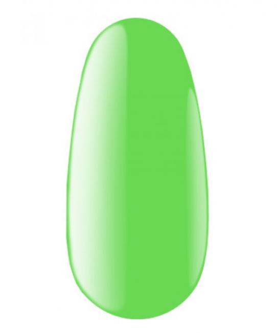 Gel Polish № 53 LE, 7ml